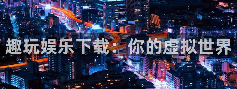 领航国际代理